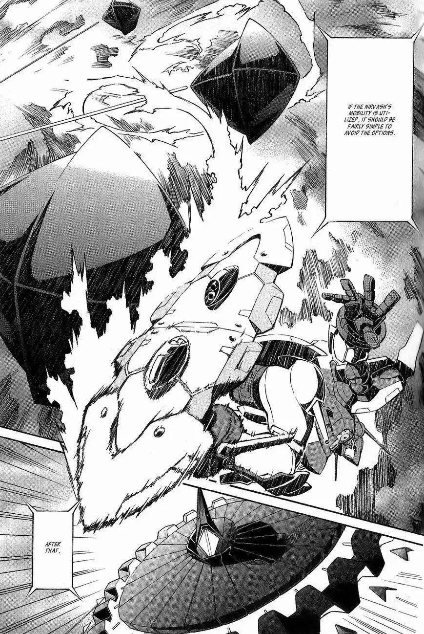 Eureka Seven AO Chapter 7 39